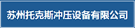 榮譽(yù)客戶(hù)