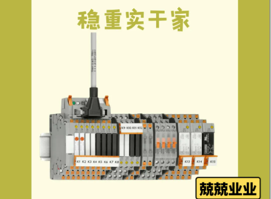 PLC片場｜從工業(yè)老兵到虛擬先鋒