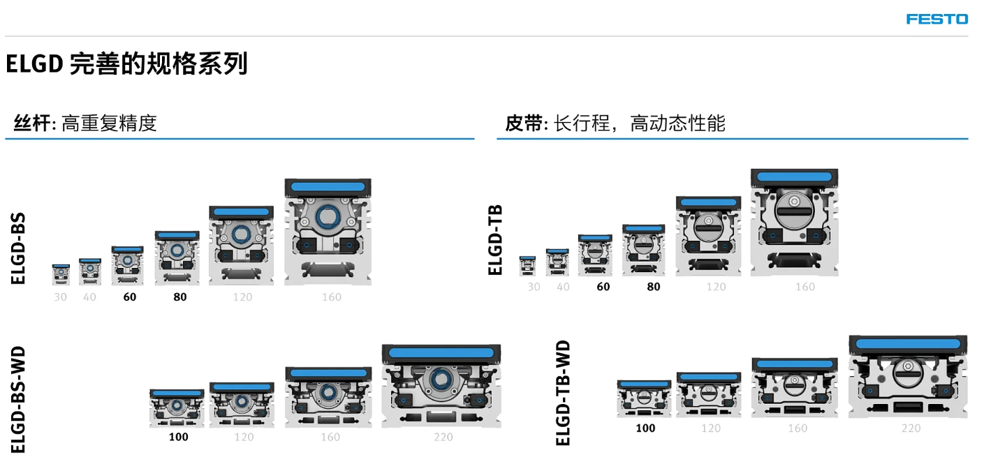 圖片.png