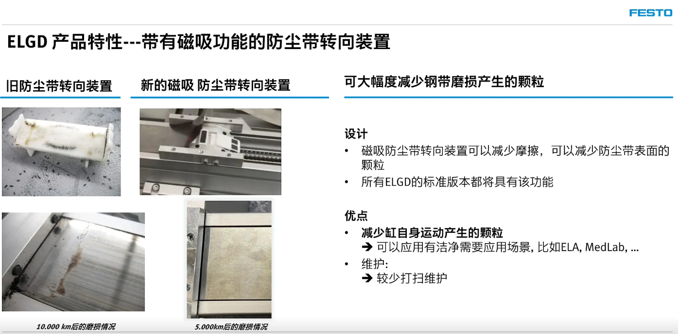 圖片.png