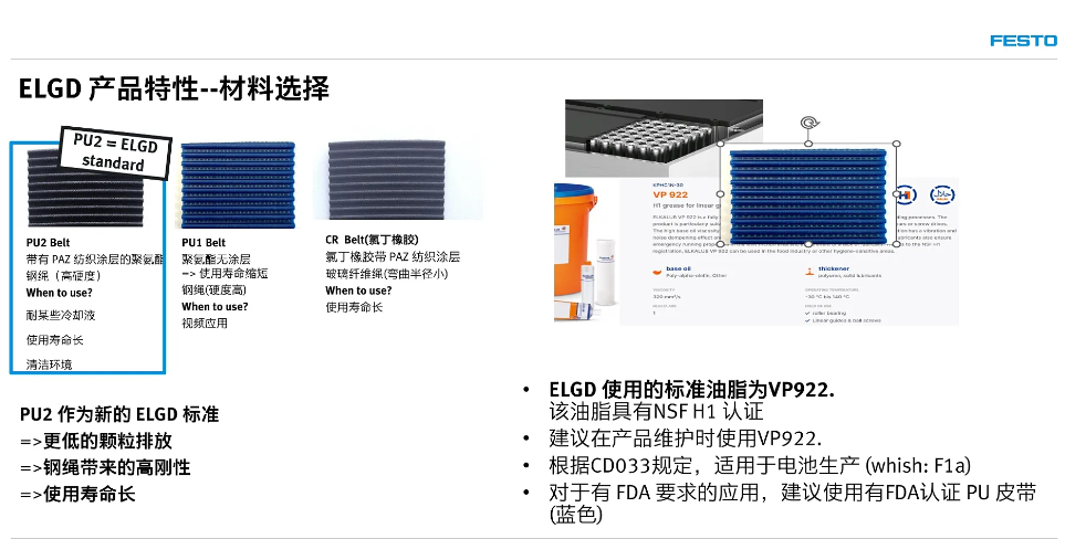 圖片.png